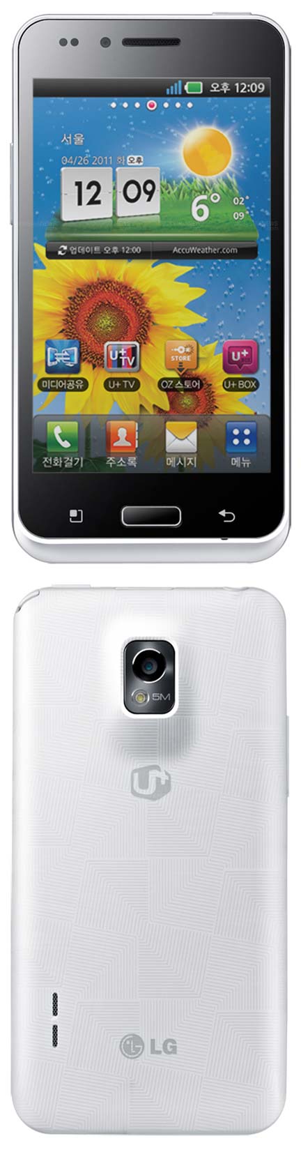 LG Optimus LG-LU6800 - недурственный гуглофон